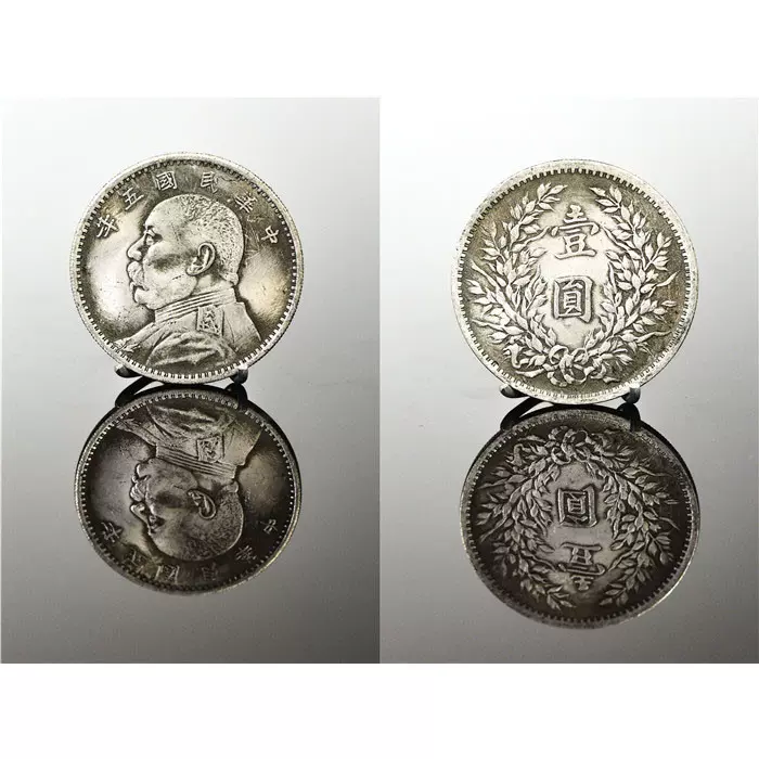 清朝 光緒元寶 銀貨 造幣總廠 一圓 古銭 ・紀念幣・龍幣・大型銀貨・硬貨 佳樺生活本舖/8.8cm仿光緒元寶大龍銀LG-2-2非磁性可吹響仿古幣