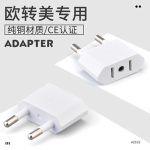 
Flat to round conversion plug European standard charger to national standard American two-legged European German France Switzerland Italy