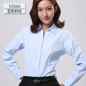 Spring long -sleeved shirt female professional decoration Visted light blue oblique shirt female bottoming shirt OL
