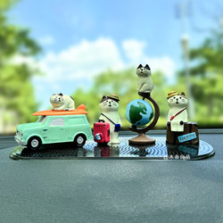 Japanese Zakka Miscellaneous Goods, Let's Go on a Road Trip Together, Cute Cat, Girly, Healing, Car-Mounted Small Ornaments, Gift