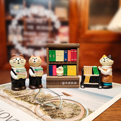 Japanese-Style Cute Cat Bookstore Ornaments, Desktop Decorations, Creative Gifts for Friends and Besties, Birthday Gifts