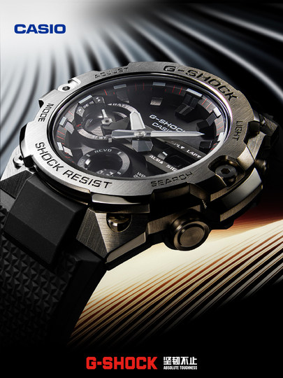 時計 CASIO G-SHOCK GST-B400 GST-B400CX-1AJR | CASIO