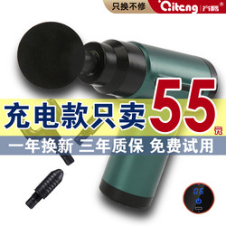 Massage Hammer, Dolphin Massager, Handheld Vibrating Back Massage Hammer, Electric Cervical Spine Massage Stick, Shoulder and Neck