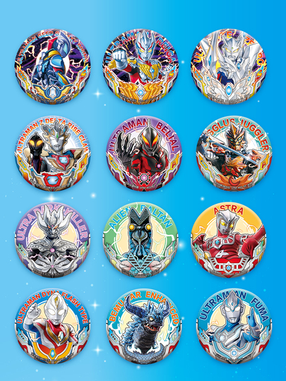 Ultraman Fighting Storm Badge - Barji Guzi Medal Blind Box