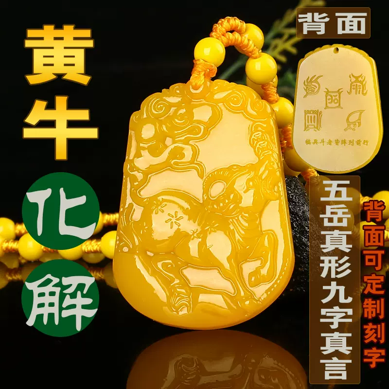 和田碧玉观音男士款净瓶观音菩萨玉石挂件项链平安护身符招财玉佩