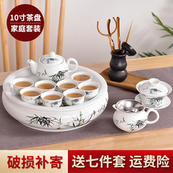 Chinese Tea Set, Chaoshan Kung Fu Tea Set, Tea Brewing Device, Household White Porcelain Teapot, Teacup, Ceramic Tea Tray Complete Set