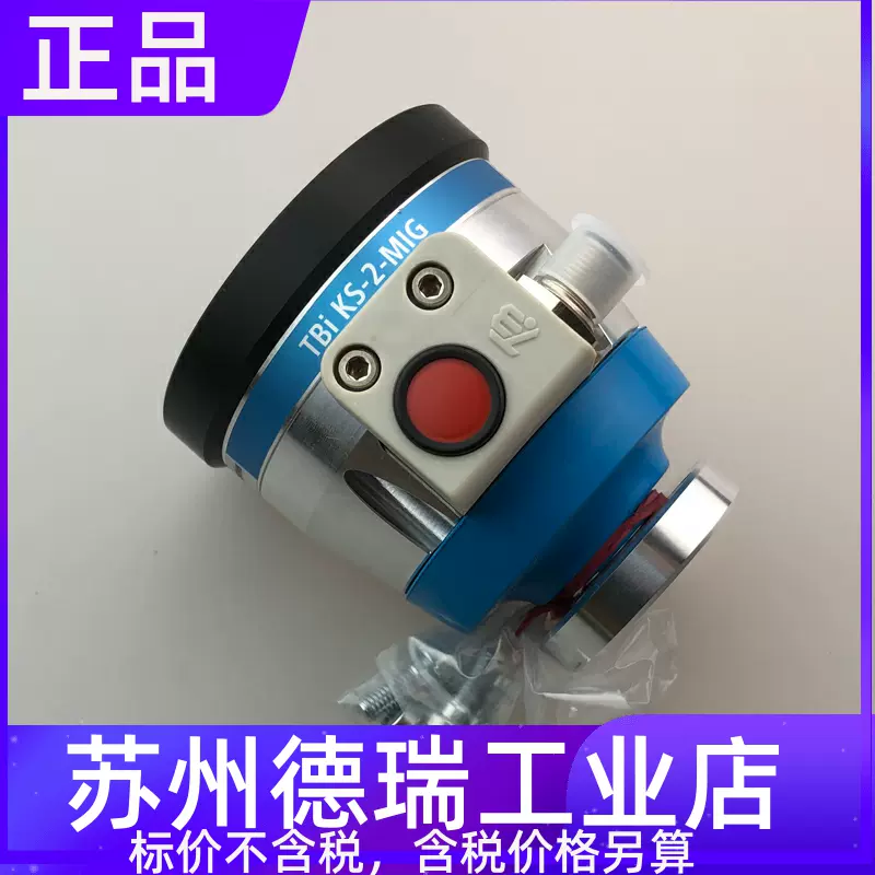 TBI KS-2-MIG TIG机器人防撞传感器536P001000泰佰亿防碰撞001011-Taobao