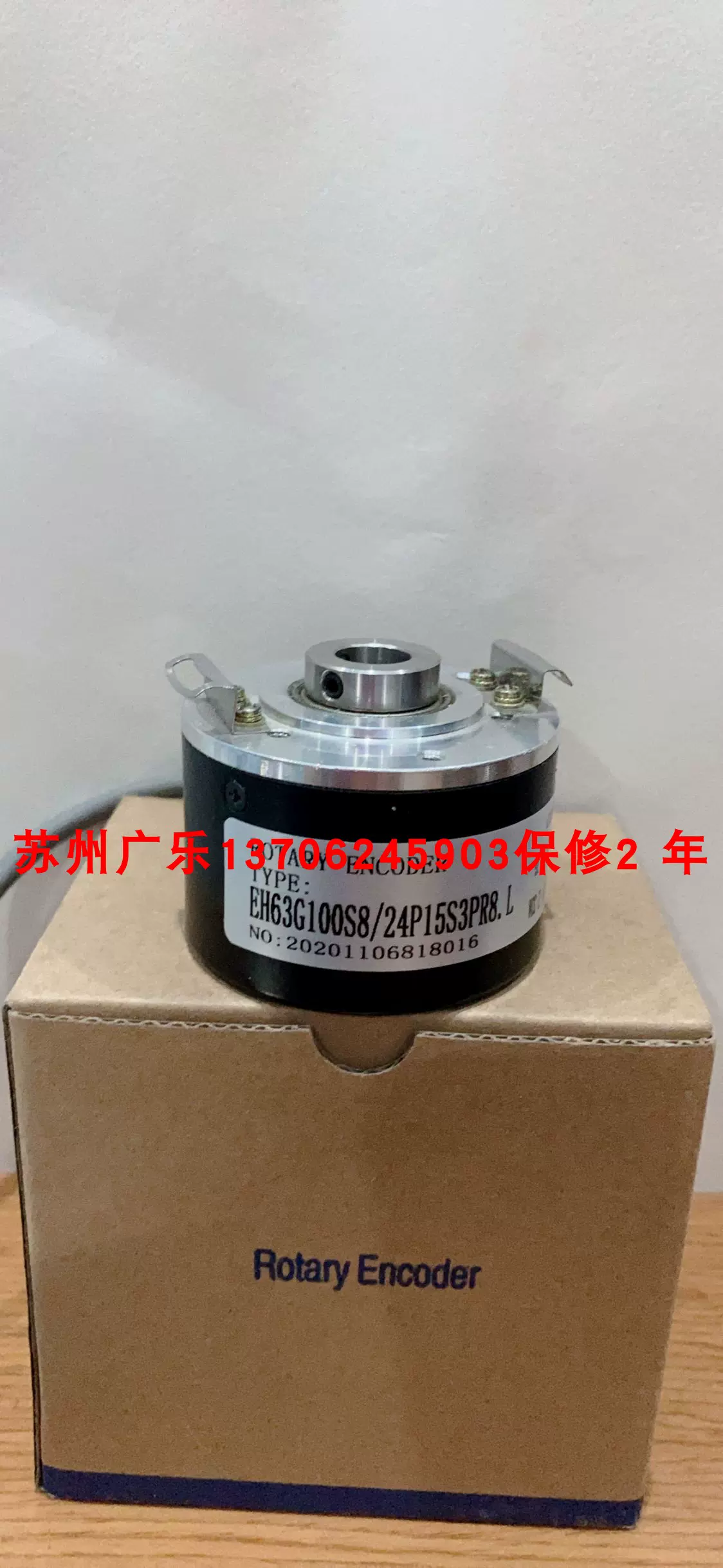 8.5020.D310.1024.S081 DFS60B-TZAZS49 编码器