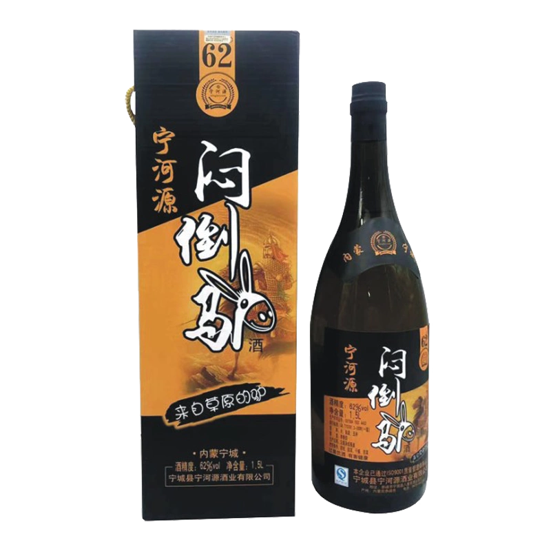 節約 草原安达闷倒驴お酒60度1.5L