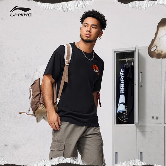 
Li Ning short-sleeved T-shirt reverse Wu BADFIVE men's 26 new summer new round neck printing casual and comfortable AHSU157
