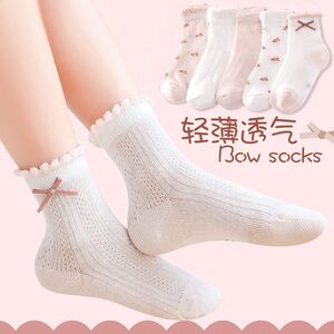 
Girls' socks summer thin mesh breathable children's socks girls summer cartoon cute princess versatile socks