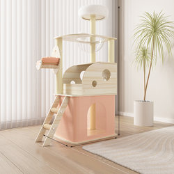 Cat Climbing Frame, Cat House, Integrated Space Capsule, Small Apartment, Space-Saving, Scratching Post, Cat Tree Villa for Home Use, Suitable for All Seasons