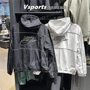 
Authentic nike Nike jacket men's 2025 spring sports casual quick-drying hooded jacket HJ2013-025-010