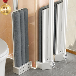 Mop for Home Use 2024 New Model One-Step Clean Flat Mop Hands-Free Lazy Mop Dry and Wet Dual-Use