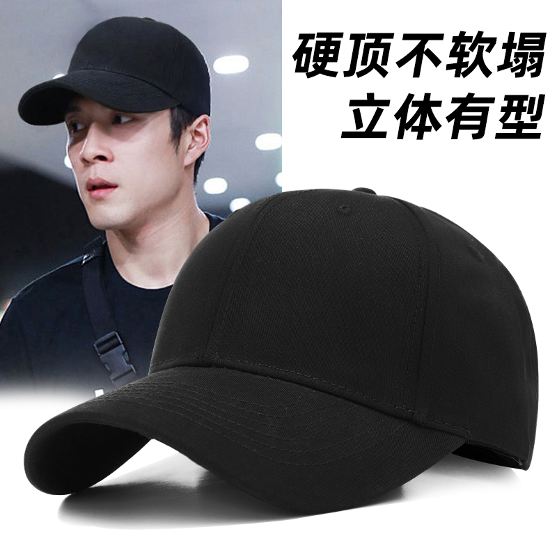 帽子 CREPE de CHINE LONG BRIM HAT 帽子 CREPE de CHINE LONG BRIM HAT ZEXIAN 2 Pieces Men's Wide