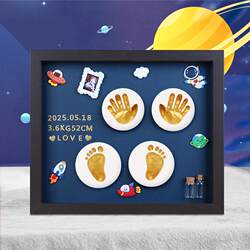 One-Year-Old Baby's Hand and Foot Prints, Baby Keepsake, Fetal Hair, Full Moon Hand and Foot Prints, Hundred-Day Hand Print Clay Photo Frame, Full Moon Hand and Foot Prints