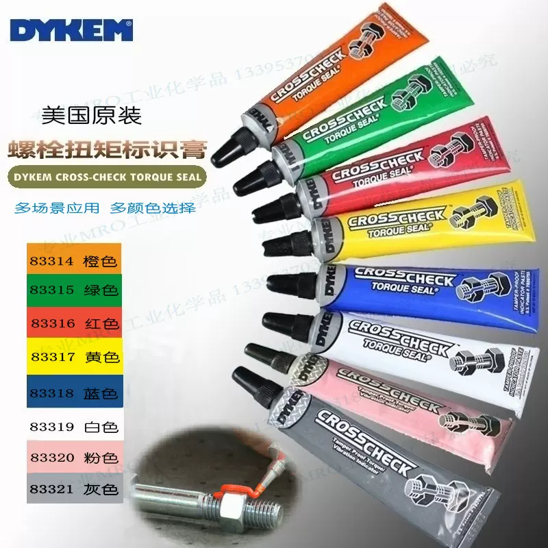 Dykem, 83318