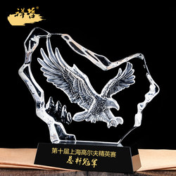 New Crystal Trophy Eagle Ornament, Trophy with a Large Design, Eagle Soaring in the Sky, Opening Celebration Deep Engraving