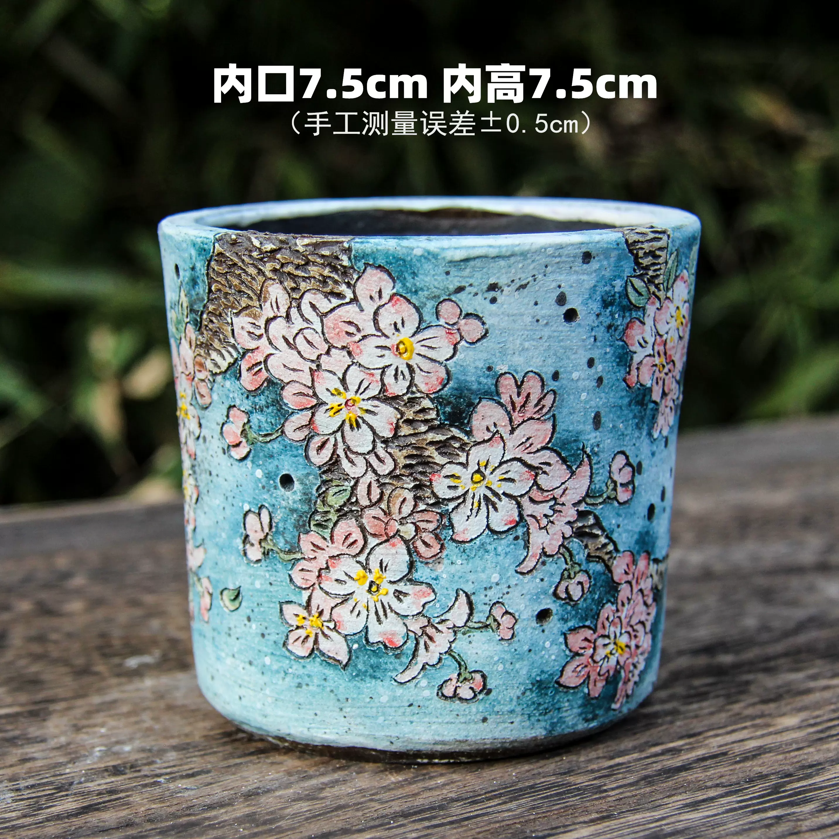 嘟嘟园艺原创手工手捏黑泥粗陶多肉花盆田园手绘复古刻画韩式国盆