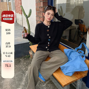 
Unique and beautiful thin sweater plus size women's 2025 new design slim sweater cardigan that hit the street in early autumn