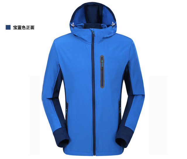 Spring and summer new men's elastic single-layer quick-drying cycling ...