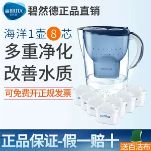 静水器家用- Top 100件静水器家用- 2024年11月更新- Taobao