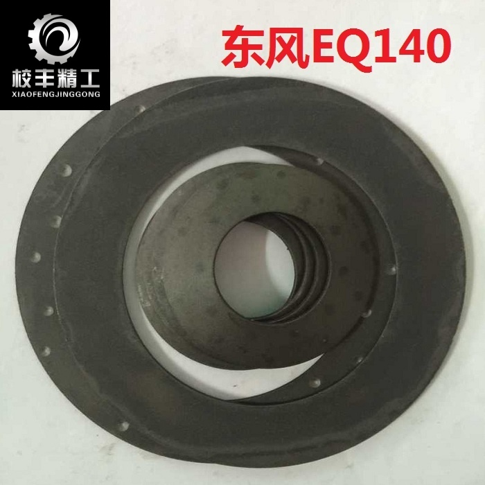 DONGFENG EQ140  Ʈ      Ʈ  û   ÷    -