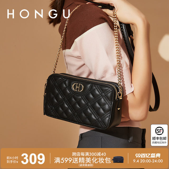 SAFERIDO 2025 Premium diamond chain small square bag women's popular new women's cowhide underarm bag leather single shoulder oblique
