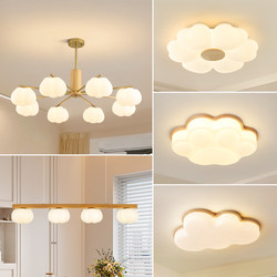 Living Room Chandelier, Dining Room Light, Light Luxury Chandelier, Cream Style, Modern Minimalist, Natural Wood Style, Whole House Combination Lighting Z535