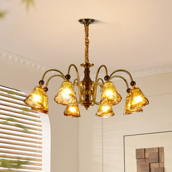 Daguanyuan Bedroom Chandelier, French Mid-Century Style, Master Bedroom, High-End, Light Luxury, Amber Glass Living Room Lamp U535