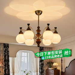 French-Style Bamboo Mid-Century Bedroom Chandelier, New Retro High-End Atmosphere Eye-Protection Dining Room Master Bedroom Lighting Fixture J535