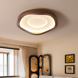 Medieval-Style Bedroom Ceiling Lamp, Modern Minimalist Cream-Style Dining Room Study New Model Home Master Bedroom Eye-Protection Lamp J263