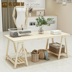 Solid Wood Clothing Store Table with a Display Rack for Bags and Shoes in the Middle, Flower Shop Island Display Table, and Window Display Counter