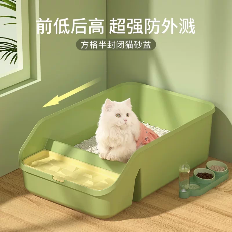 多可特猫砂盆超大号猫厕所小号猫屎盆防 多可特猫砂盆超大号猫厕所小号猫屎盆防