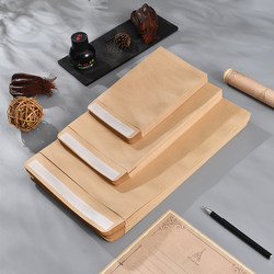 Kraft Paper Envelope Bags for Invoices, Cash, and Money Storage, Self-Adhesive Double-Sided Tape Sealing, 5-Pack, 7 Storage Bags for Salary Documents, Blank, Thickened, Small and Large Sizes, A4, Vintage Style, No. 9, Yellow, Wholesale, A5