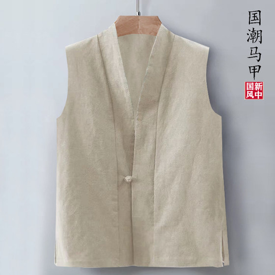 
Men's summer thin vest retro cotton and linen versatile sleeveless shirt vest sweat shirt base vest breathable sweat-absorbing large size