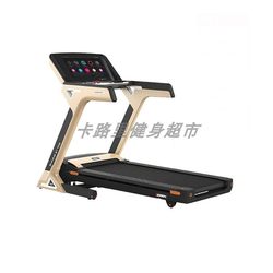 【Zhengxing V6/V6T】Ultra-Wide Running Platform, High-End Home-Use Foldable Professional Treadmill with Intelligent Shock Absorption and Multi-Functionality