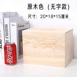 Wooden Piggy Bank, Only Deposits, No Withdrawals, Children's Savings Box, Popular Household Savings Box, 365-Day Plan, Couple Gift