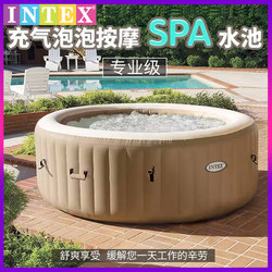 Intex28426 Luxury Inflatable Bathtub Family Hot Spring Spa Bath Tub Constant Temperature Massage Heated Bath Pool