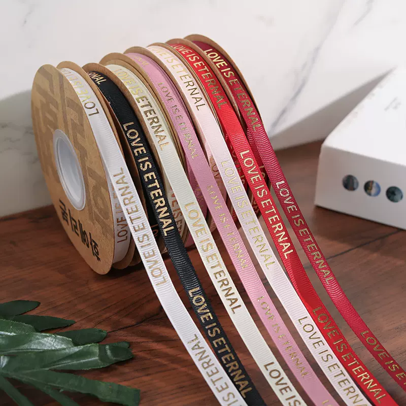 1cm50码白色英文字母棉丝带蛋糕烘焙包装盒绸缎装饰diy高档