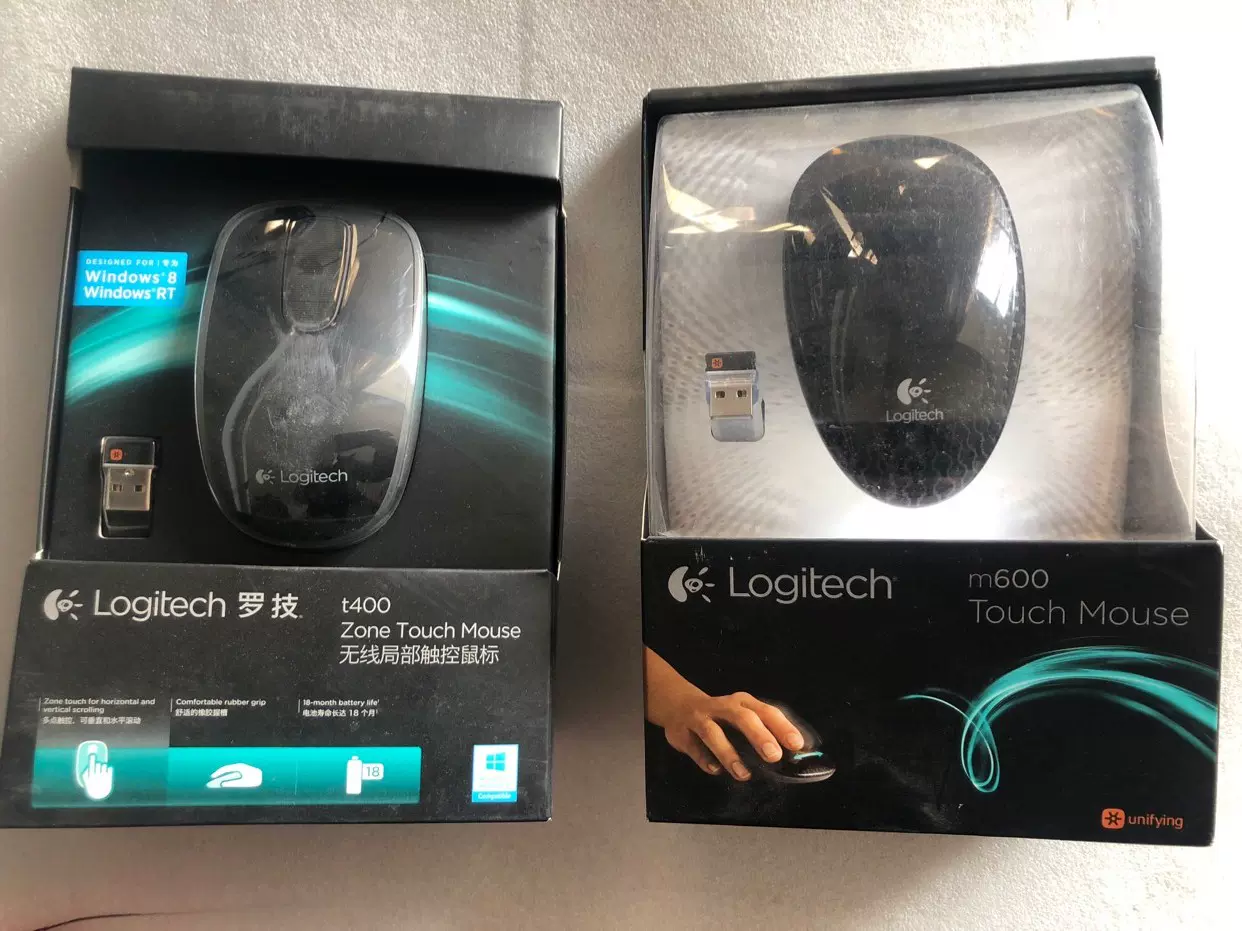 Logitech/罗技t620/m600/T400多点触控无线鼠标优联接收器-Taobao