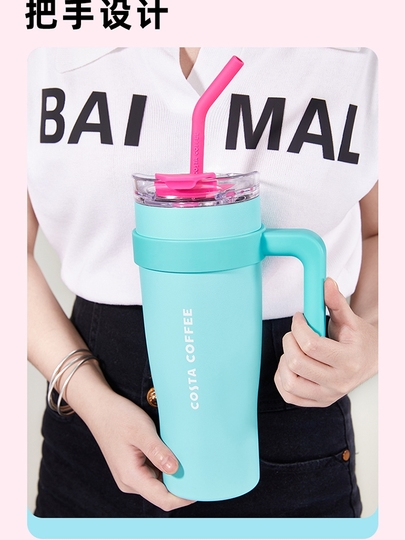 Costa Stainless Steel Thermos Cup with Straw Cute Macaron