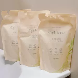 VIVI TREE Underwear Detergent (Rosemary) 日本VIVI TREE 内裤专用清洗液 230ml – Image  Beauty online