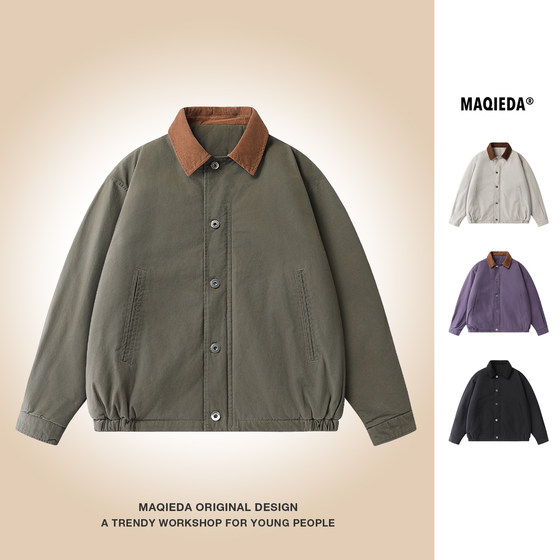 
Macheda Winter Solid Color Lapel American Cotton Coat Couple Retro Casual Cotton Coat Men's Loose Color Block Jacket Trendy