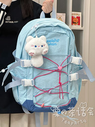 Large-Capacity Burden-Reducing Backpack for Girls, Junior High School, High School and College Students, Lightweight Travel Backpack, Outdoor Mountaineering Bag