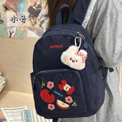 I’ve been asked many times where I can buy the treasure book bag.