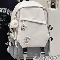 Japanese Style ins Niche Backpack for Men, Junior High School Students, High School Students, College Students, Large Capacity Computer Backpack for Women