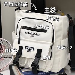 Japanese Style ins Versatile Workwear Crossbody Bag for Men, Casual Large-Capacity Shoulder Bag for Women, Student Class Tutoring Tote Bag