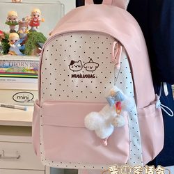 Japanese Style ins Fresh and Cute Cartoon Backpack for Women, Lightweight Casual High-Value School Bag for Middle and High School Students