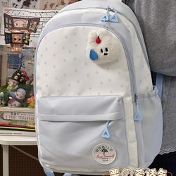 High-Looking, Versatile, Large-Capacity Backpack, School Bag for High School, Middle School Students, Fresh Style Backpack for Girls